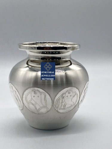 silver lota bartan