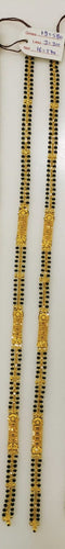 MANGALSUTRA