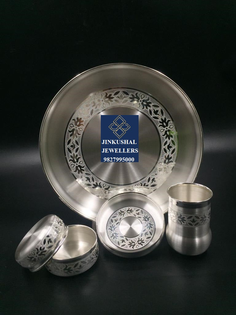 silver katori bartan