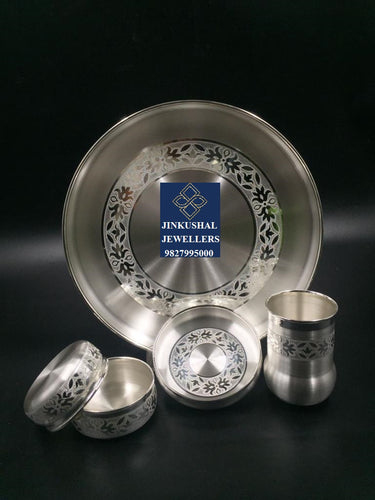 silver katori bartan