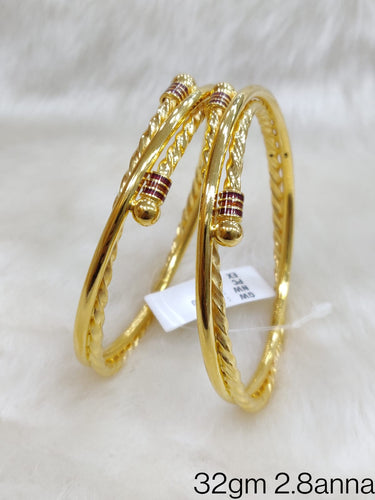 BANGLES