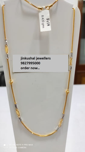 gold rhodium chain