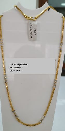 gold rhodium chain