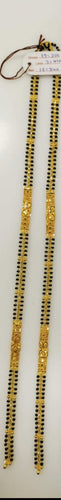 MANGALSUTRA