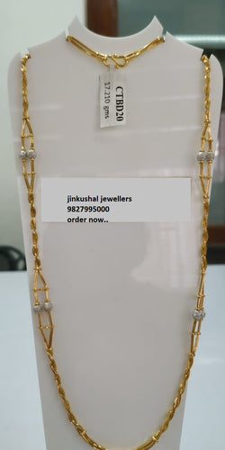 gold rhodium chain