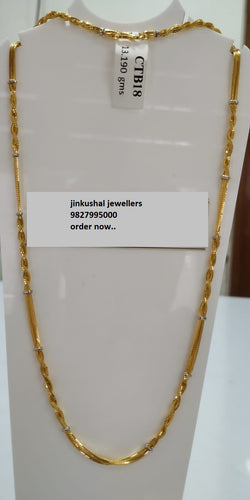 gold rhodium chain
