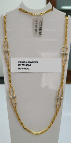 gold rhodium chain