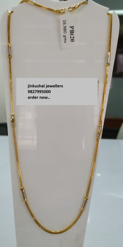 gold rhodium chain