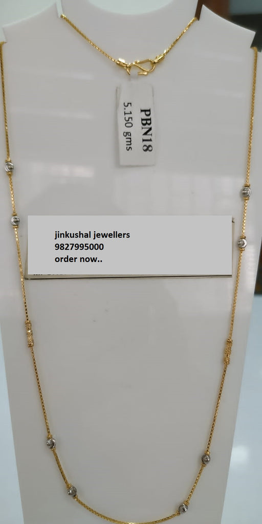 gold rhodium chain