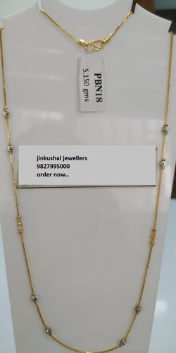 gold rhodium chain