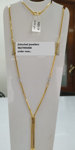 gold rhodium chain