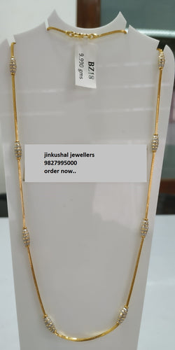 gold rhodium chain