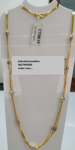 gold rhodium chain