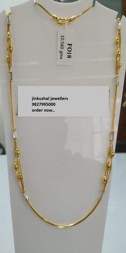 gold rhodium chain