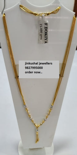 gold rhodium chain