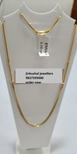 Load image into Gallery viewer, gold rhodium chain