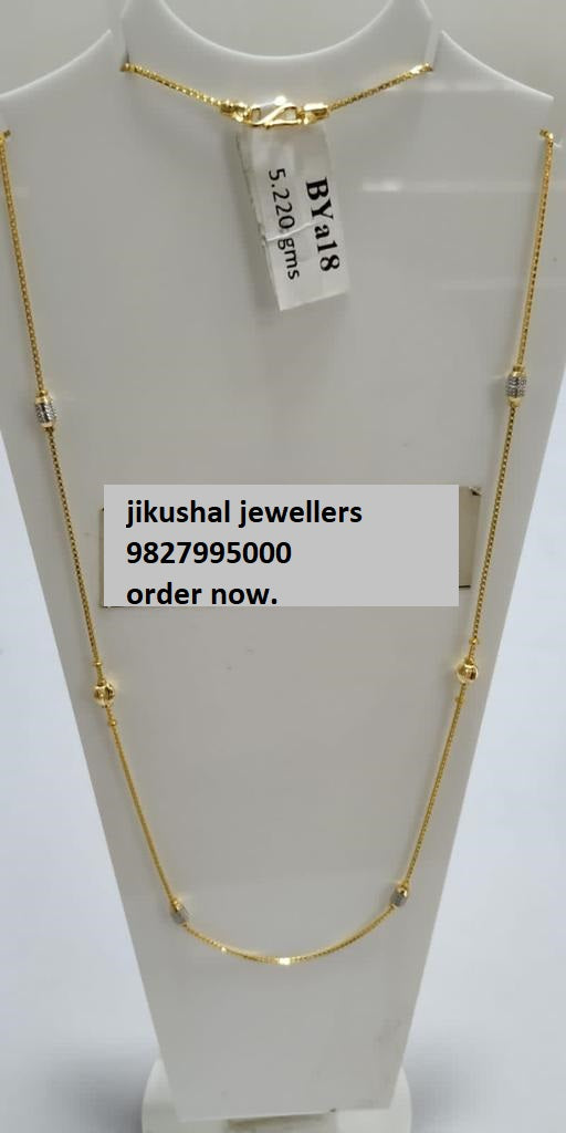 gold rhodium chain