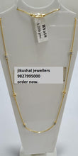 Load image into Gallery viewer, gold rhodium chain