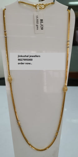 gold rhodium chain