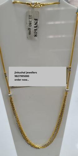 gold rhodium chain