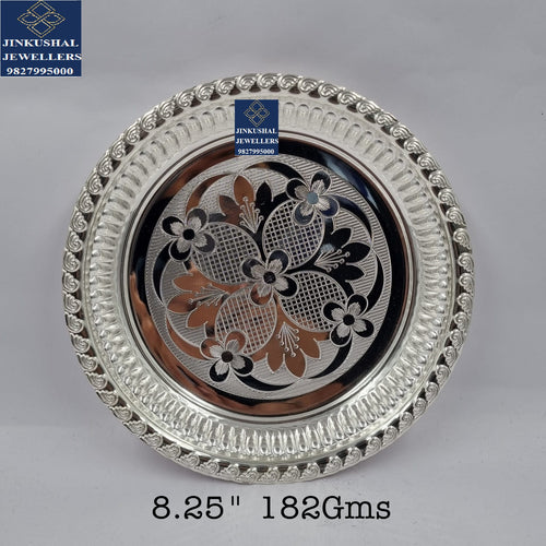 silver thali  hallmark