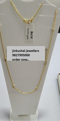 gold rhodium chain