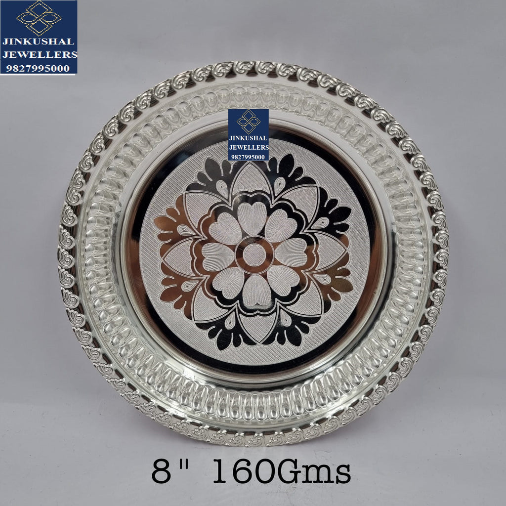 silver thali hallmark