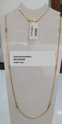 gold rhodium chain