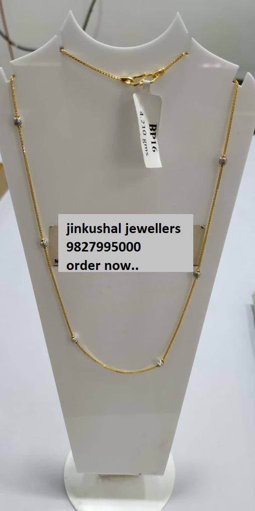 gold rhodium chain
