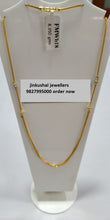 Load image into Gallery viewer, gold rhodium chain