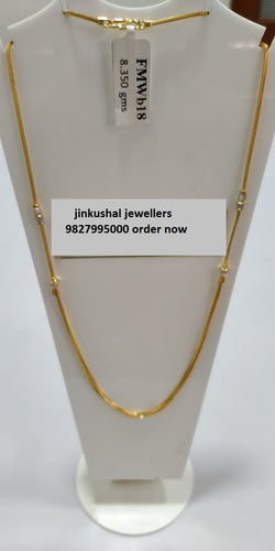 gold rhodium chain