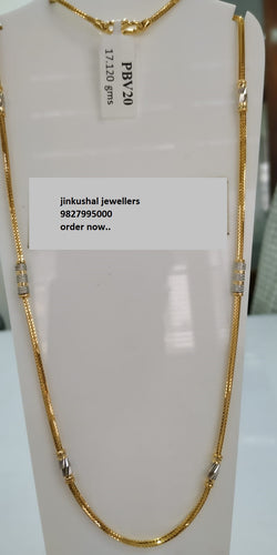 gold rhodium chain
