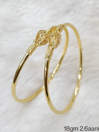 Gold Bangle