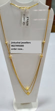 Load image into Gallery viewer, gold rhodium chain