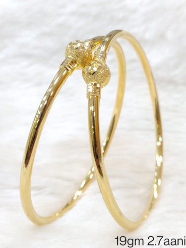 Gold Bangle