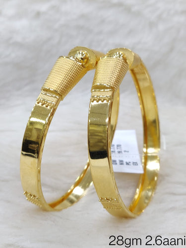 Gold Bangle
