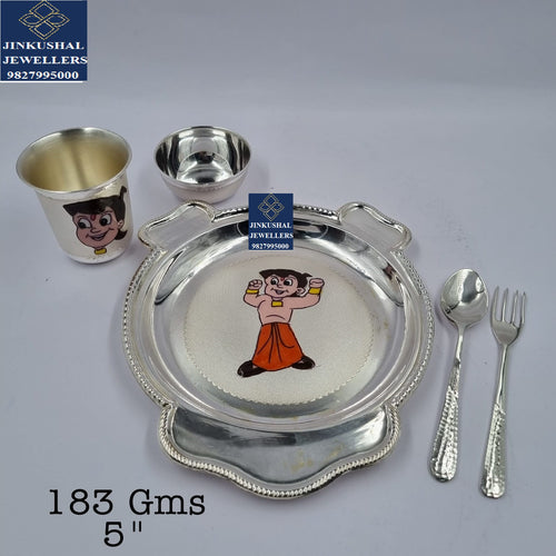 silver thali cartons set for kids