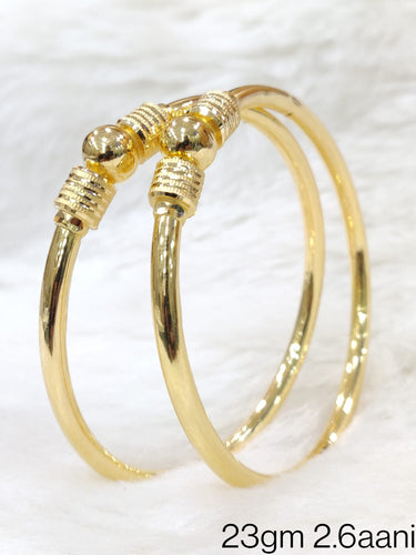 Gold Bangle