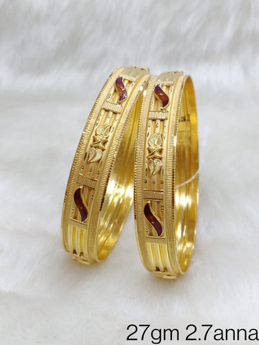 BANGLES