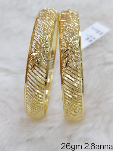 Gold Bangle