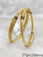 Load image into Gallery viewer, BANGLES