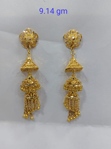 GOLD EARRING