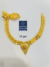 Load image into Gallery viewer, GOLD NECKLACE SET