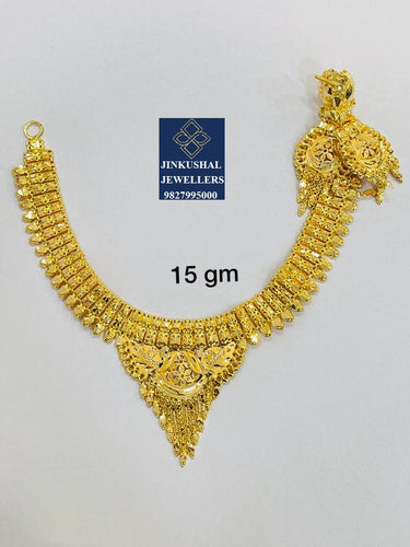 GOLD NECKLACE SET
