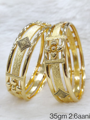 Gold Bangle
