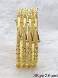 Gold Bangle