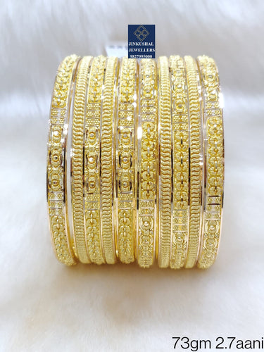 GOLD BANGLES FOR WOMEN