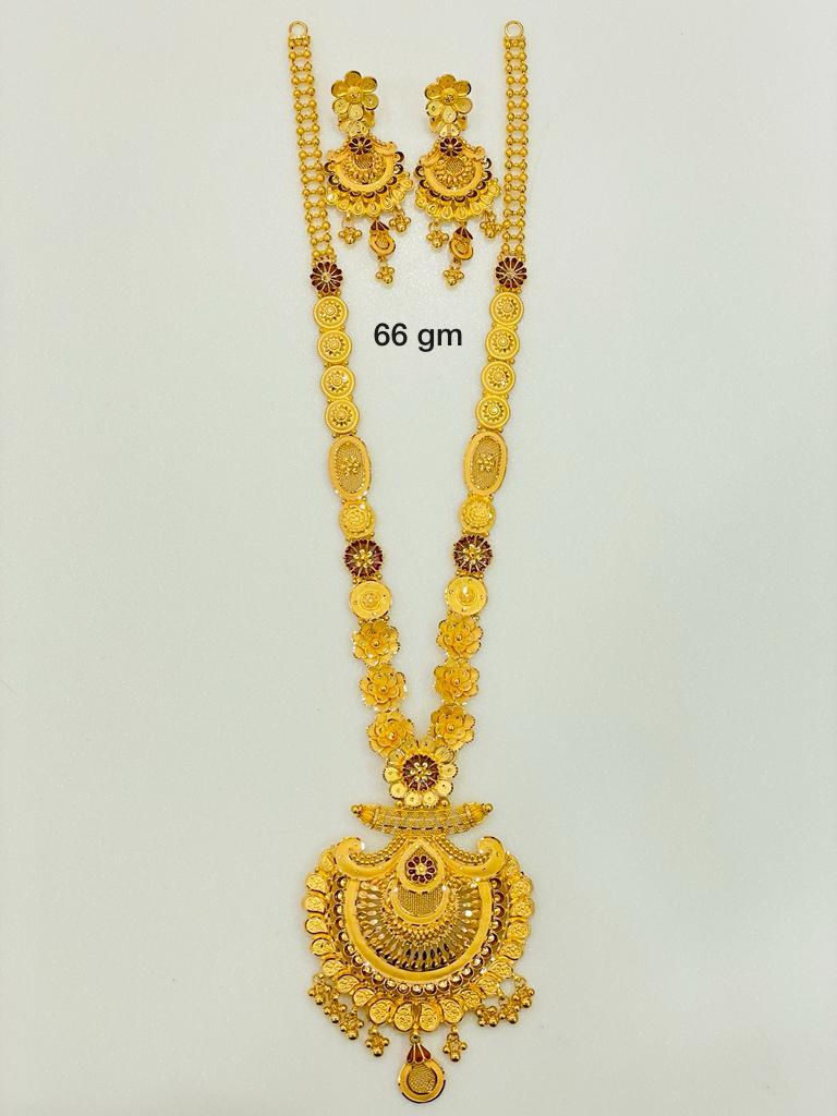 DESIGNER RANI HAAR