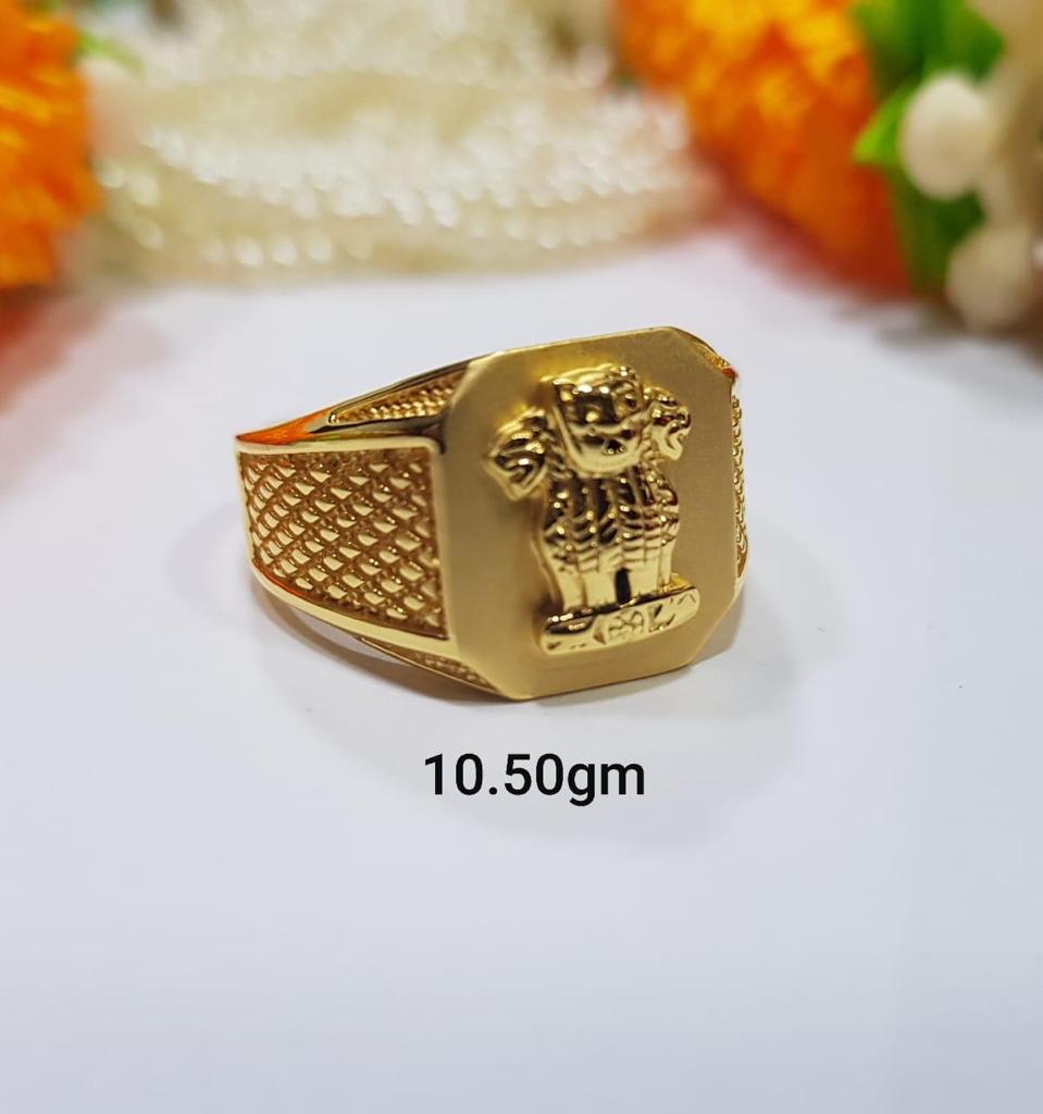 DESIGNER GOLD RING