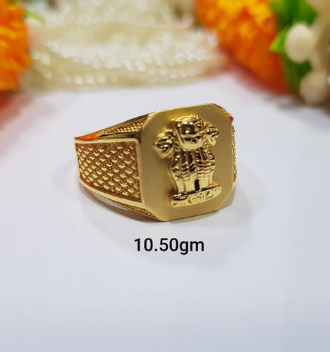 DESIGNER GOLD RING